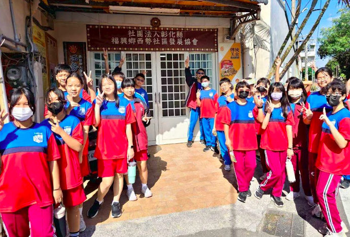 Knowing Our Home: A Walking Tour of Xishi Community · photo 1