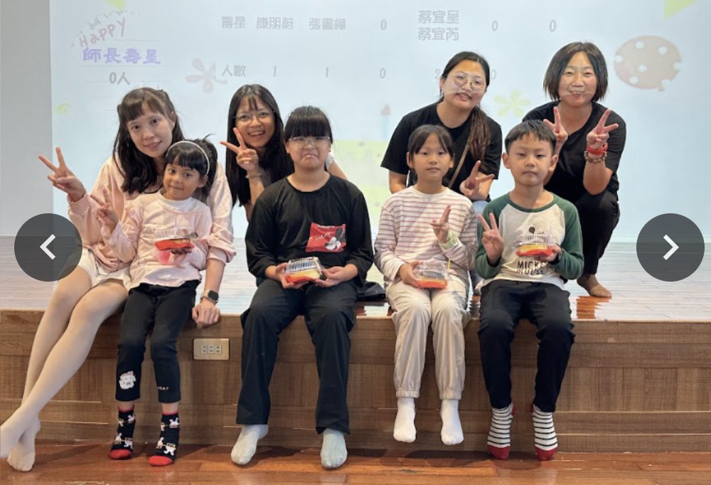 A Birthday Party for All