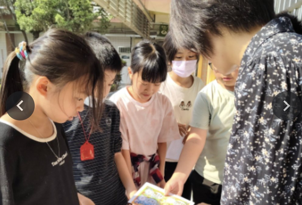 Children's Day Four Missions Challenge