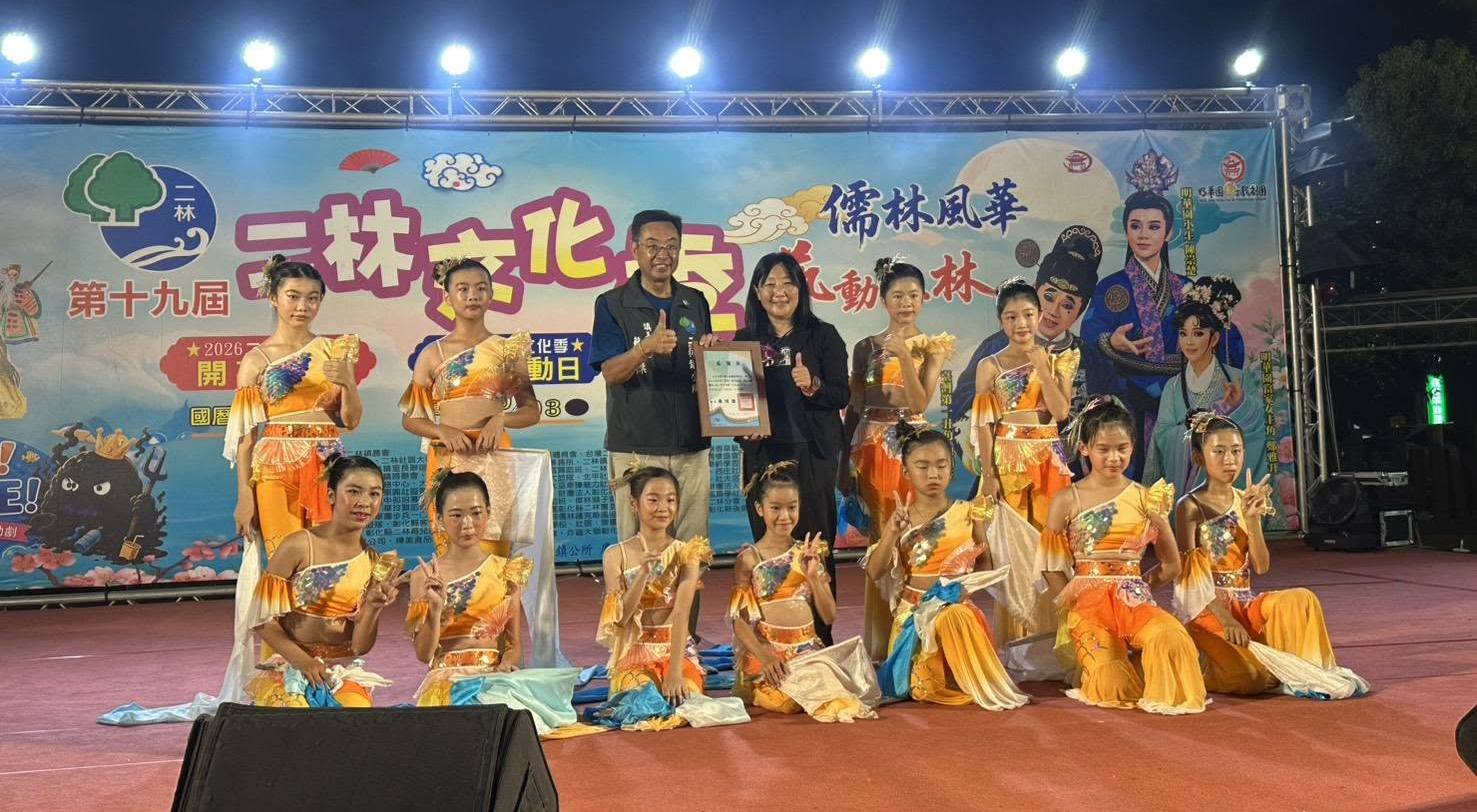 A Night of Dance and Thanks