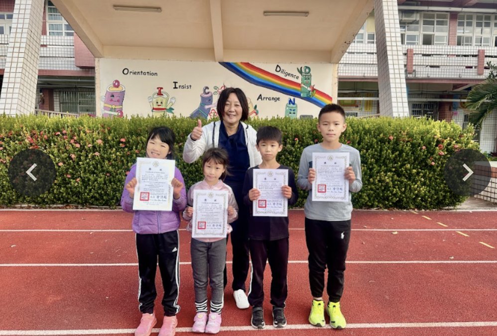Midterm Honor Roll Ceremony