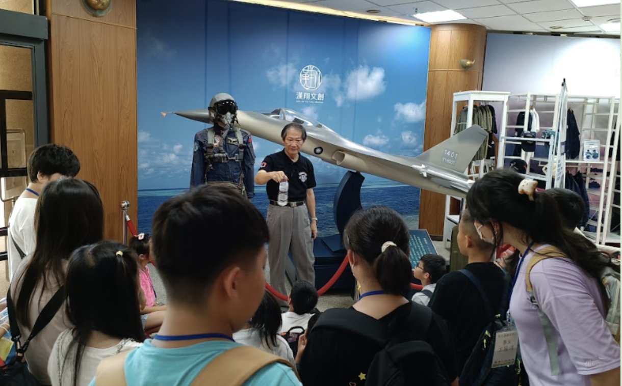 Aviation Tour at Taichung International Airport