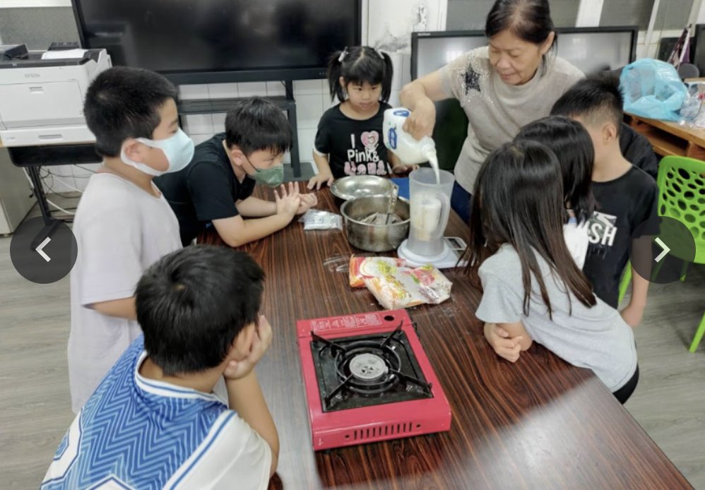 Make Your Own Taro Ice Cream