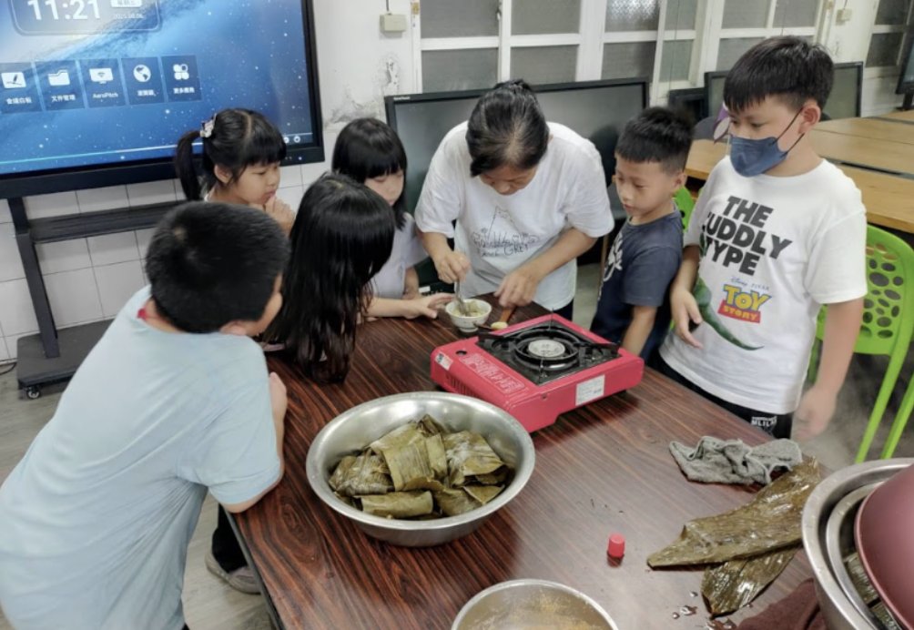 Herbal Rice Cake for Qingming Festival