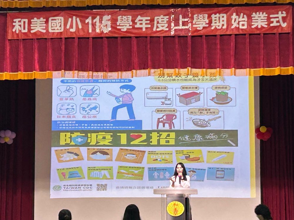 A health talk on stage