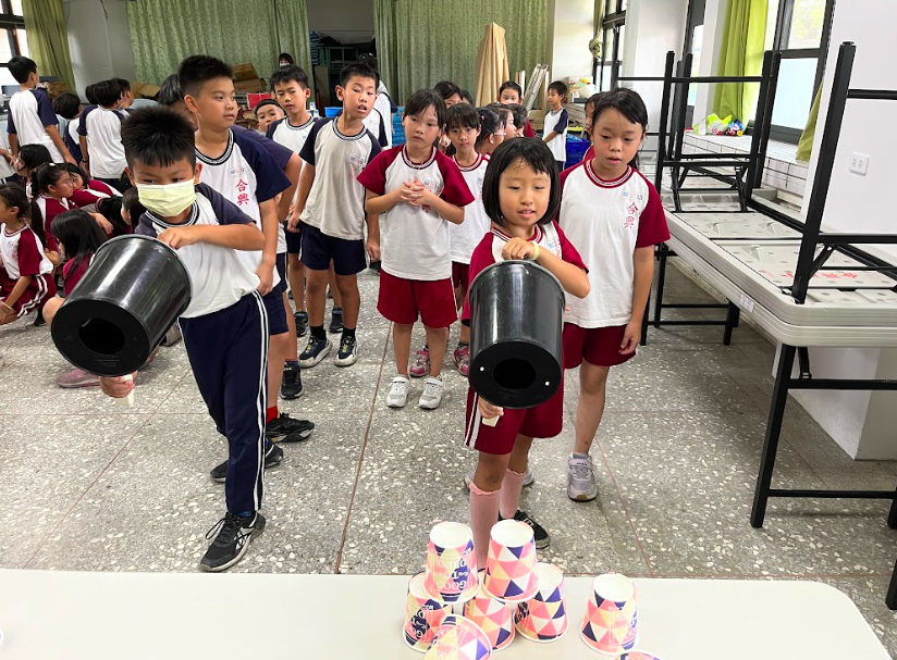 Air Cannon — Hosin Elementary