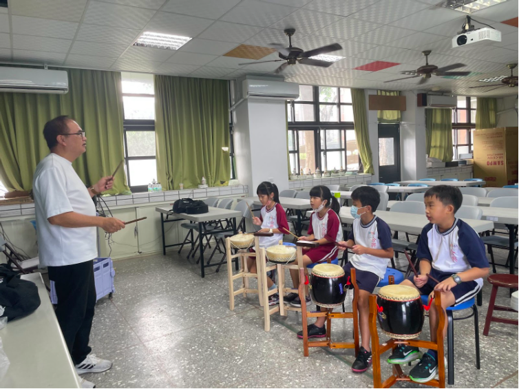 Traditional Music — Hosin Elementary