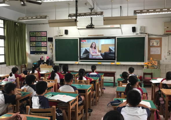 International Education — Hosin Elementary