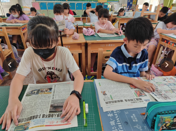 Morning Study — Hosin Elementary
