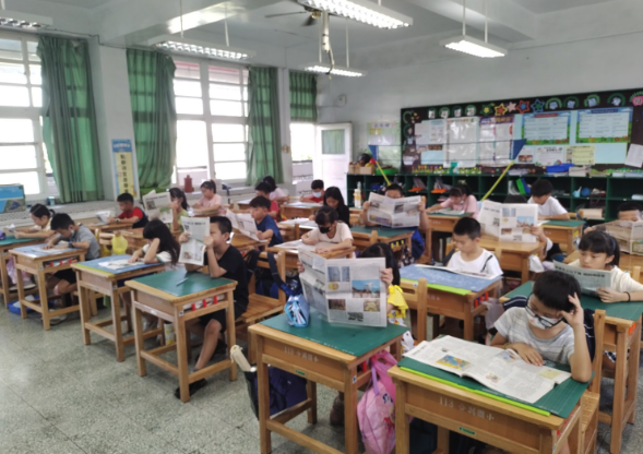 Newspaper — Hosin Elementary