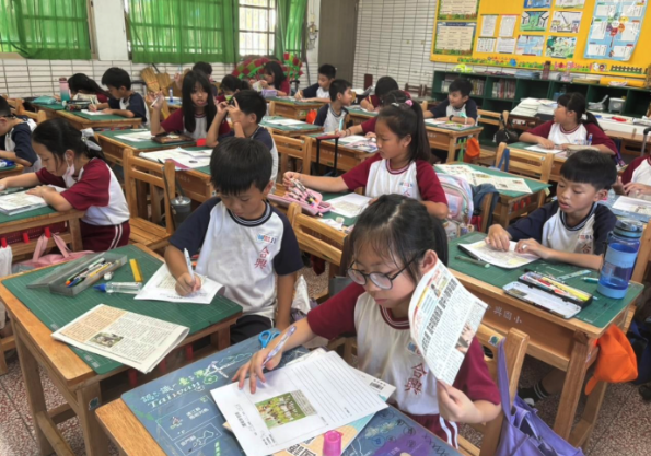 Article — Hosin Elementary