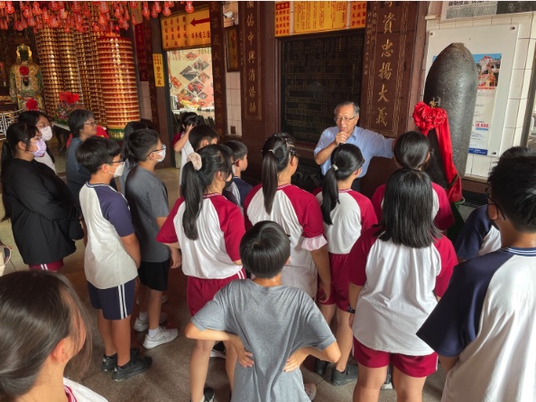 Bomb Mazu — Hosin Elementary