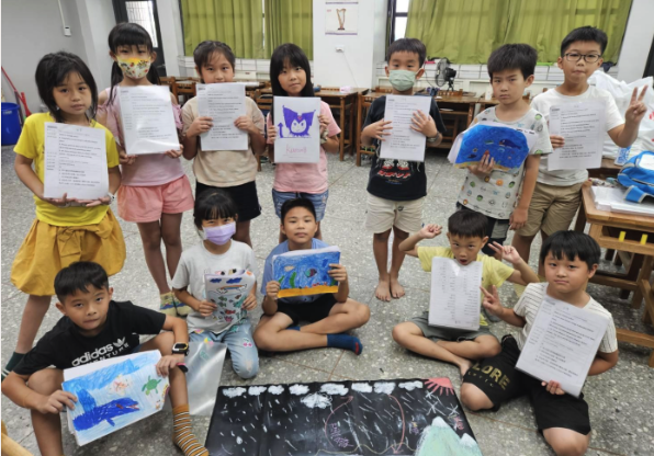 Summer Camp — Hosin Elementary