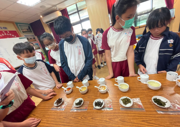 Tea Master — Hosin Elementary
