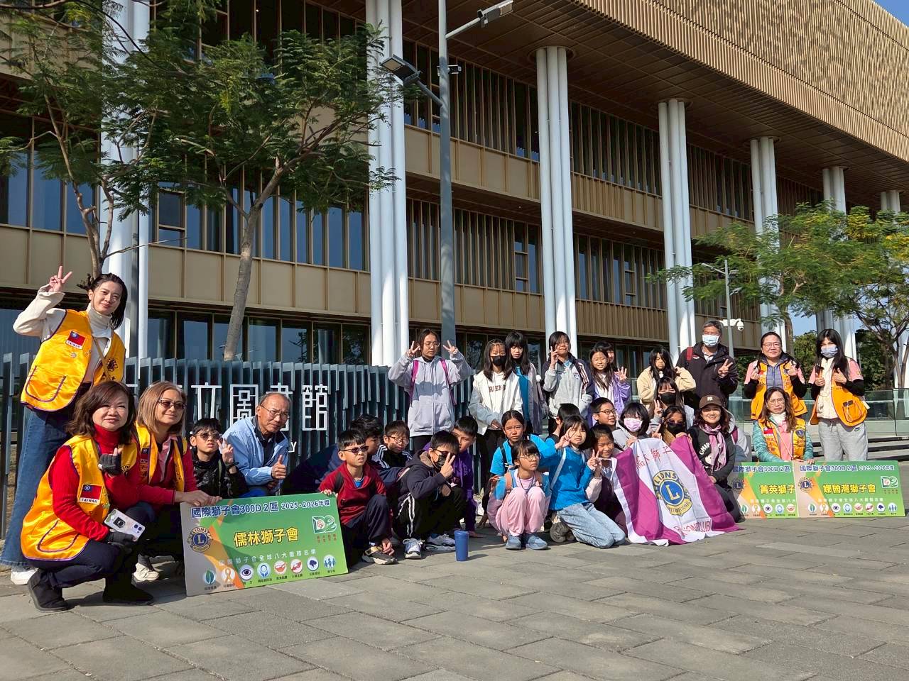 When Reading Walks Out of the Classroom: A Journey Through Tainan — photo 2