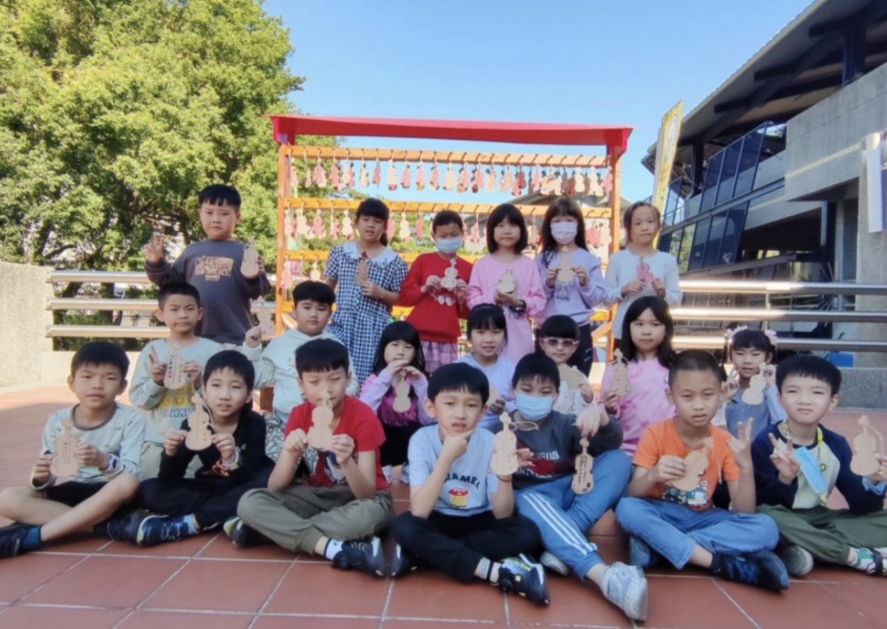 Blessings — Hsinmin Elementary