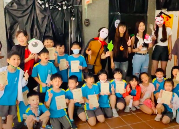 Halloween — Hsinmin Elementary