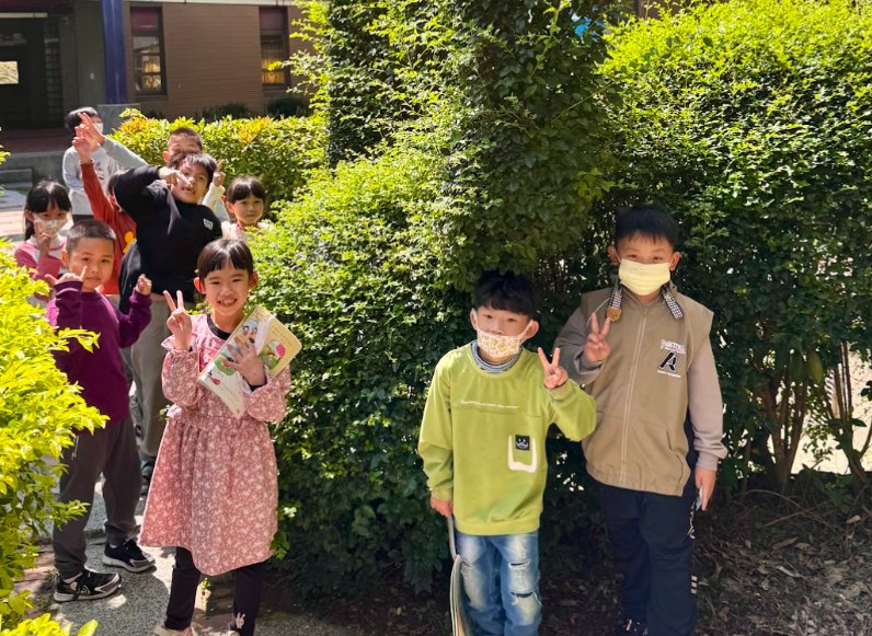Senses — Hsinmin Elementary
