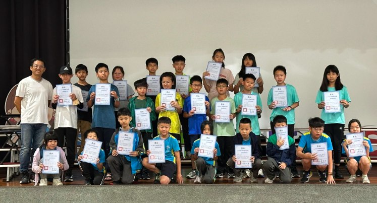 Morning Assembly Awards · Roll of Honour