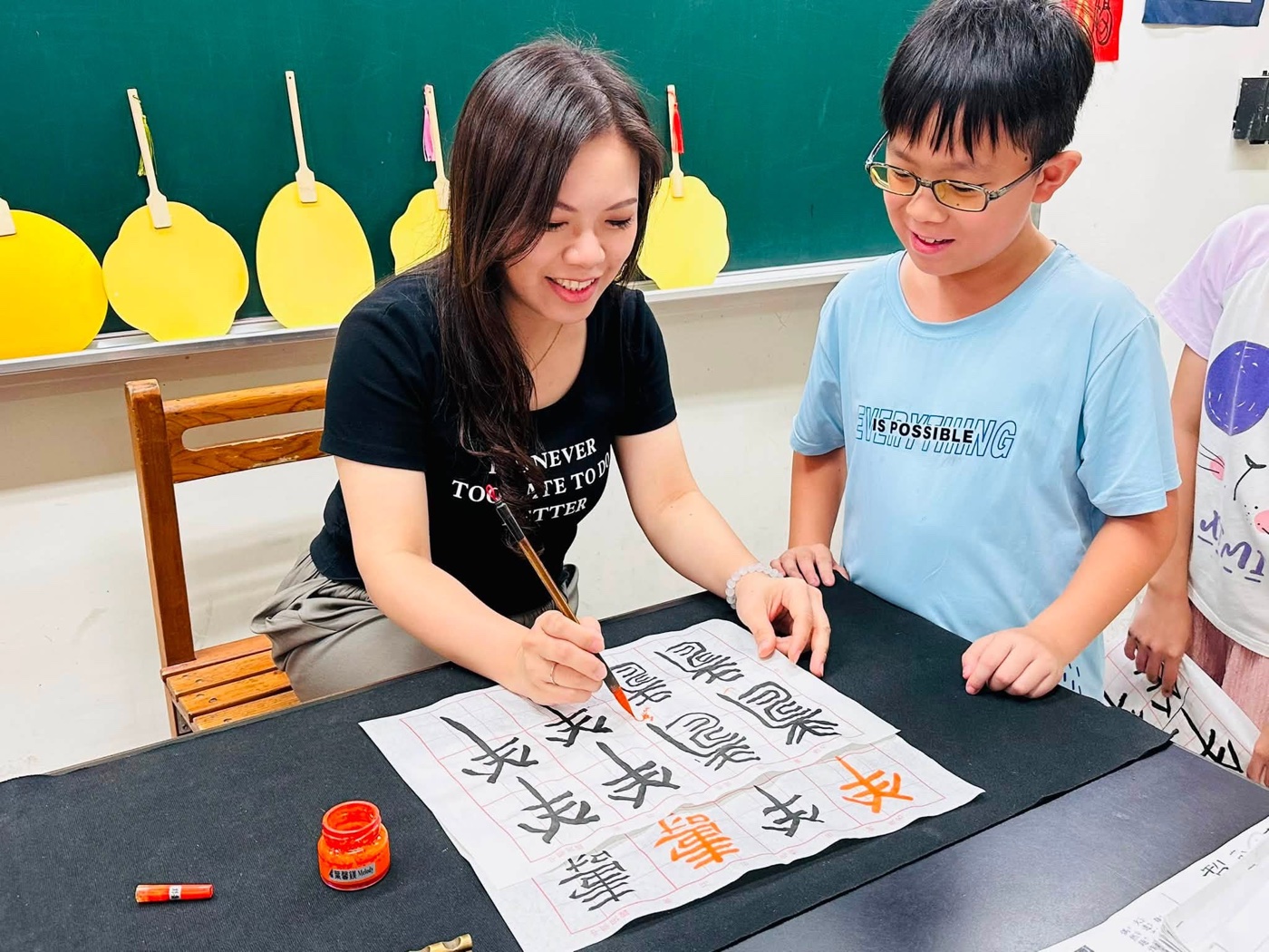 書法營活動照片