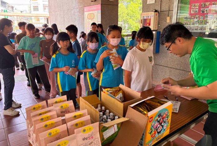 Charity Bazaar · Three Acts of Goodness photo 2