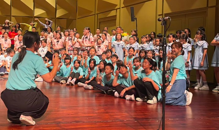 Hsinmin Choir · My Future Is Not a Dream photo 2