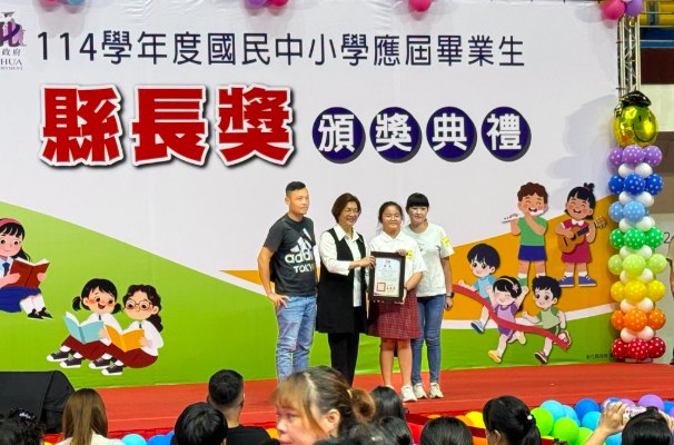 Magistrate's Award Ceremony · A Moment of Glory photo 2