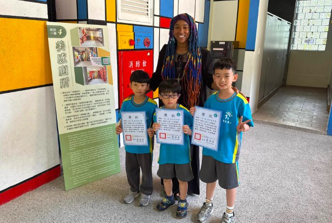 Teacher Dom Visits Hsinmin · Across Borders, with Love