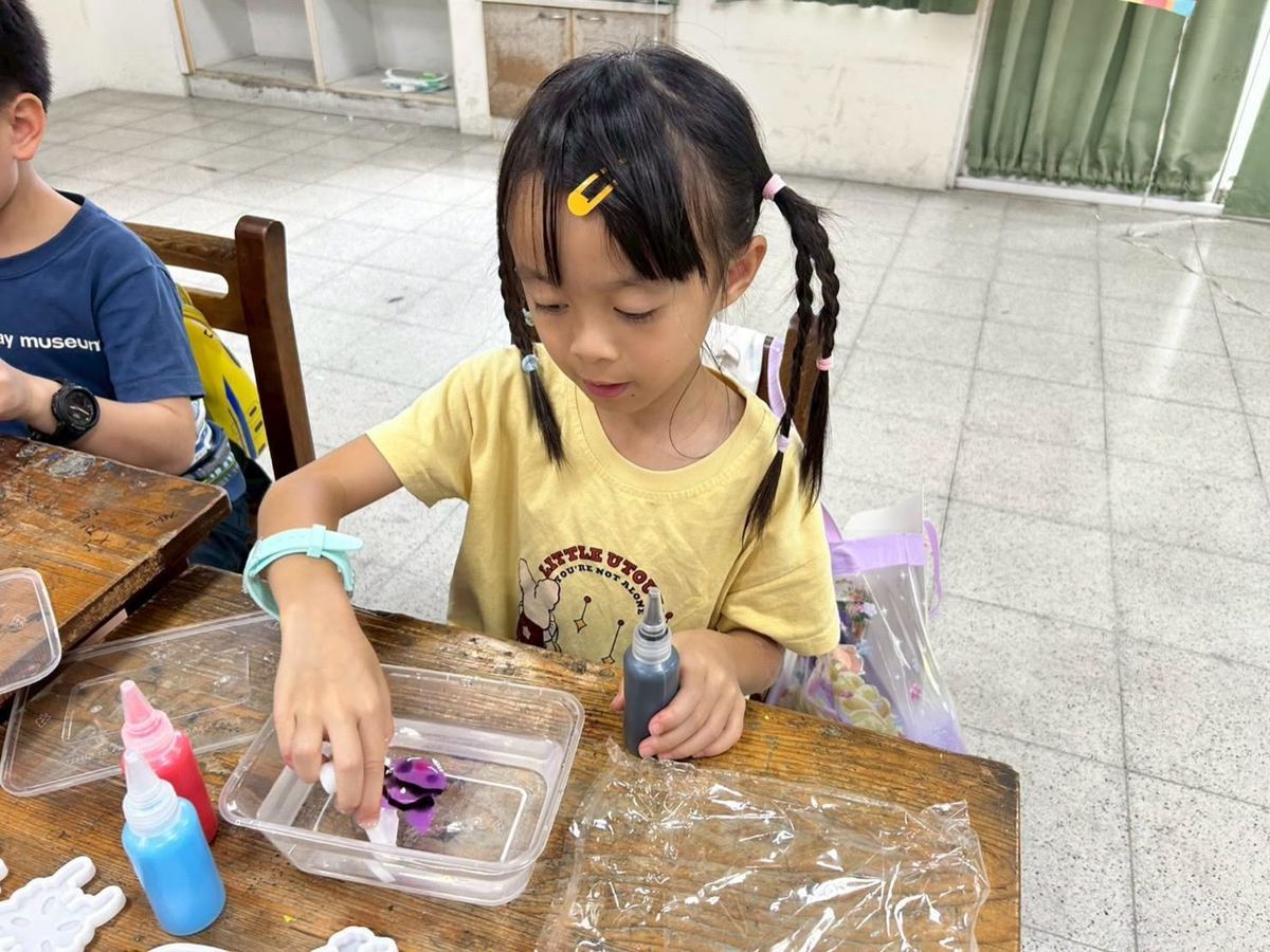 水精靈撈魚體驗