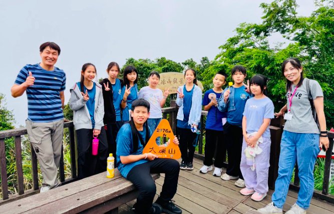 Inter-School Exchange · Day 1 photo 2