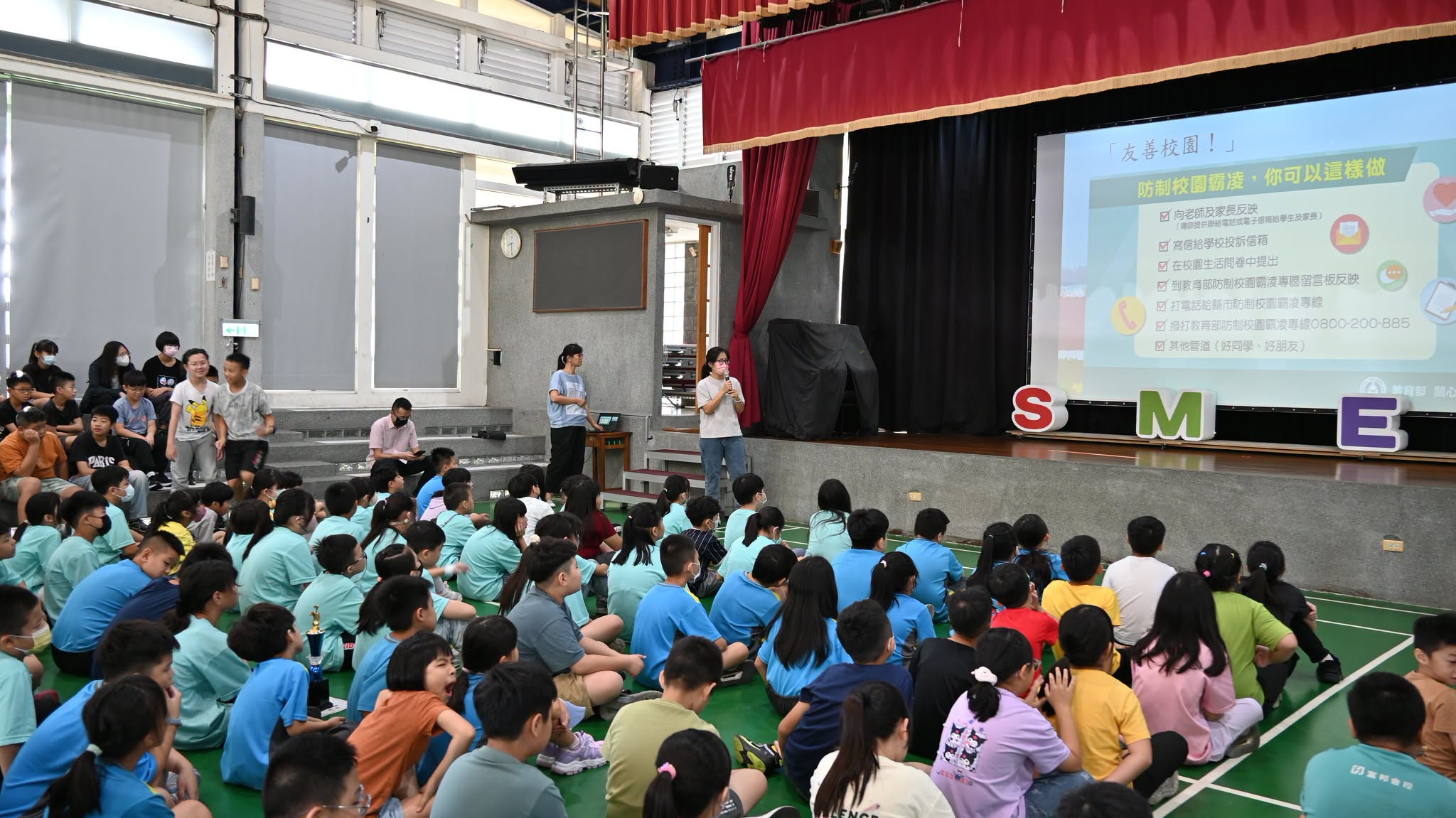 友善校園週宣導：防制校園霸凌，你可以這樣做