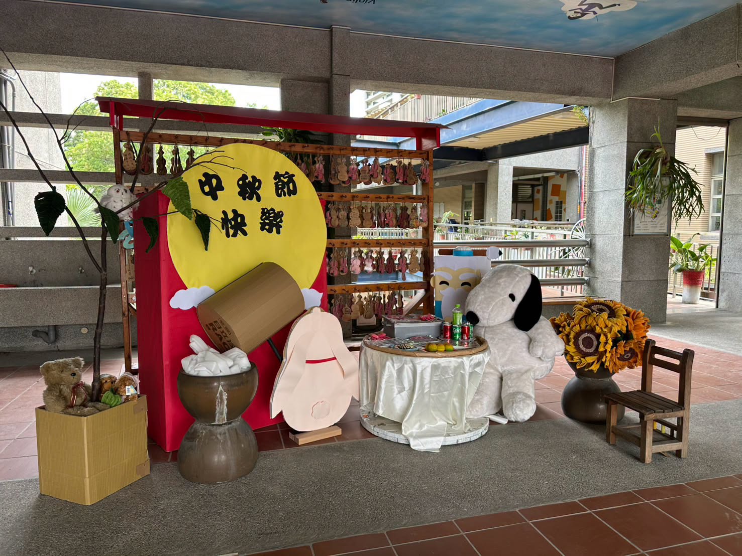 新民校園的中秋主題布置區