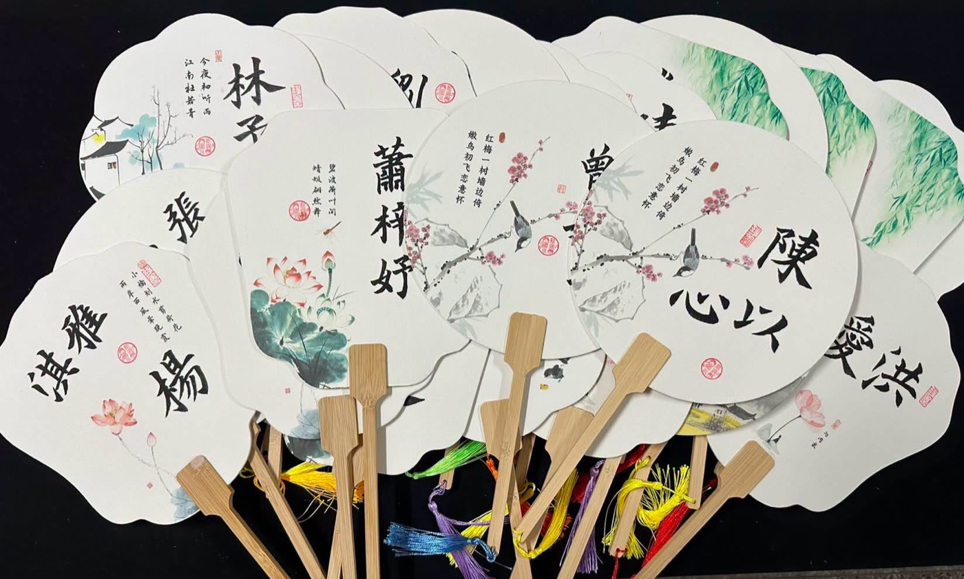 致贈感謝狀與書法扇