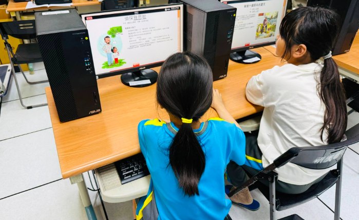 PIRLS 2026 · Reading That Connects to the World