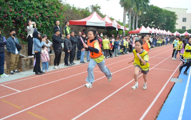 Anniversary Relay Race · One United Hsinmin Family photo 2