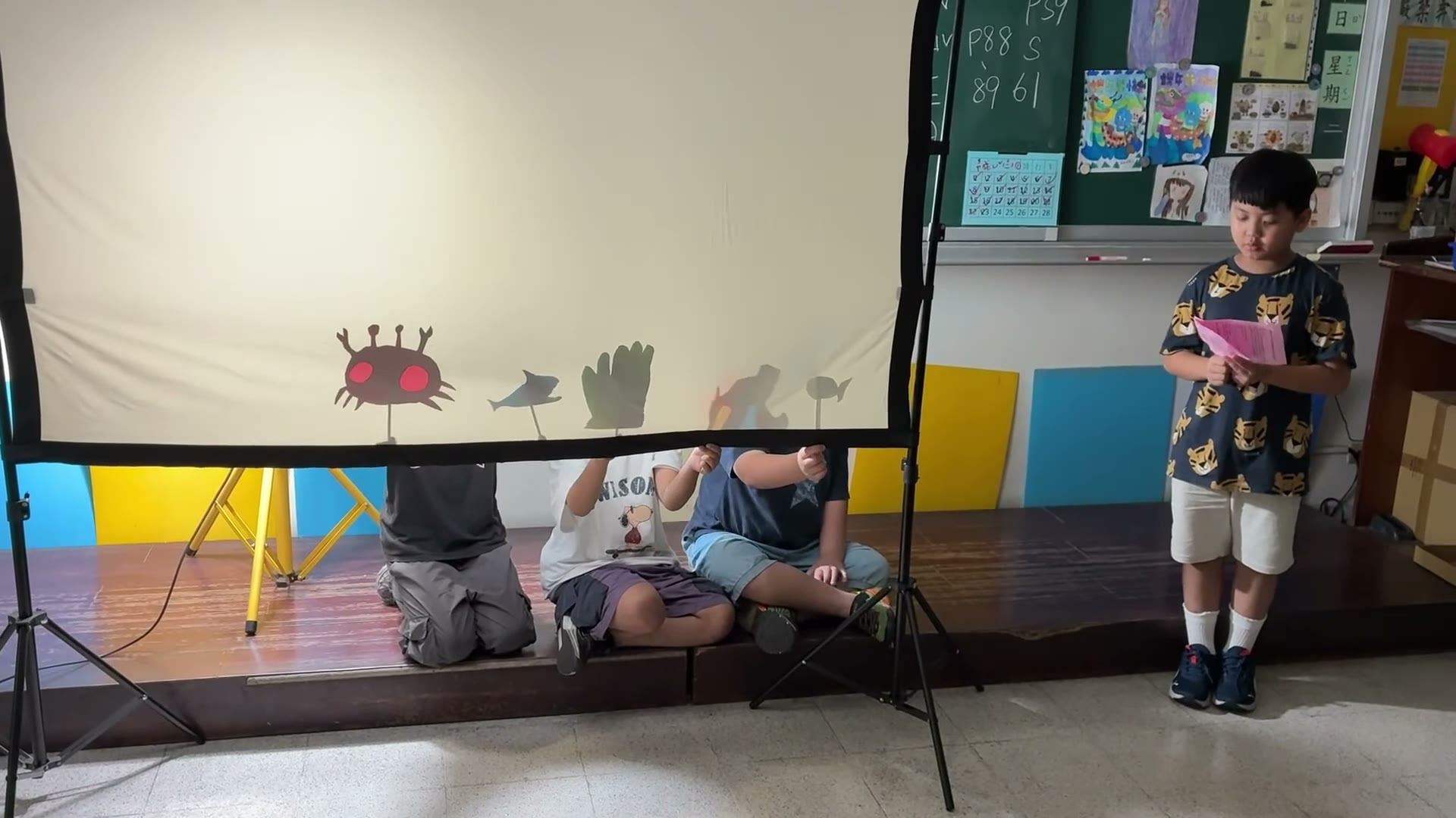 Little Actors in the Light · A Grade 2 Shadow Puppet Show