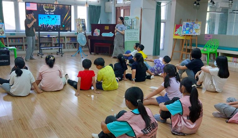Library Story Time · Graduation Around the World photo 2