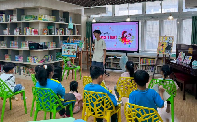 Library Story Time · A Song for Mom