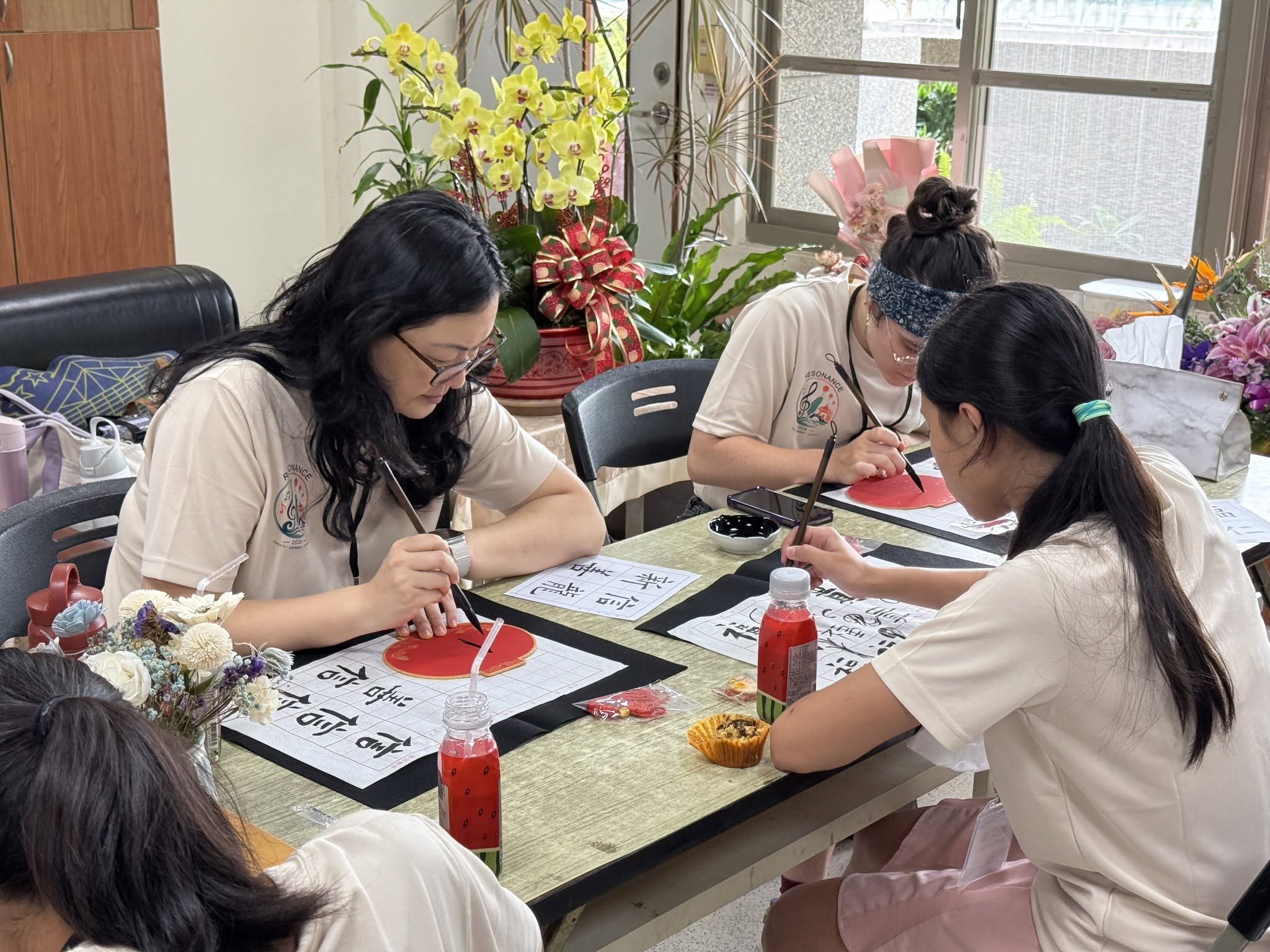 Taiwan–US Student Exchange · Music Without Borders &middot; photo 11