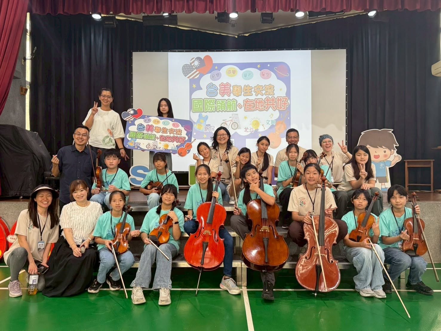 Taiwan–US Student Exchange · Music Without Borders &middot; photo 13