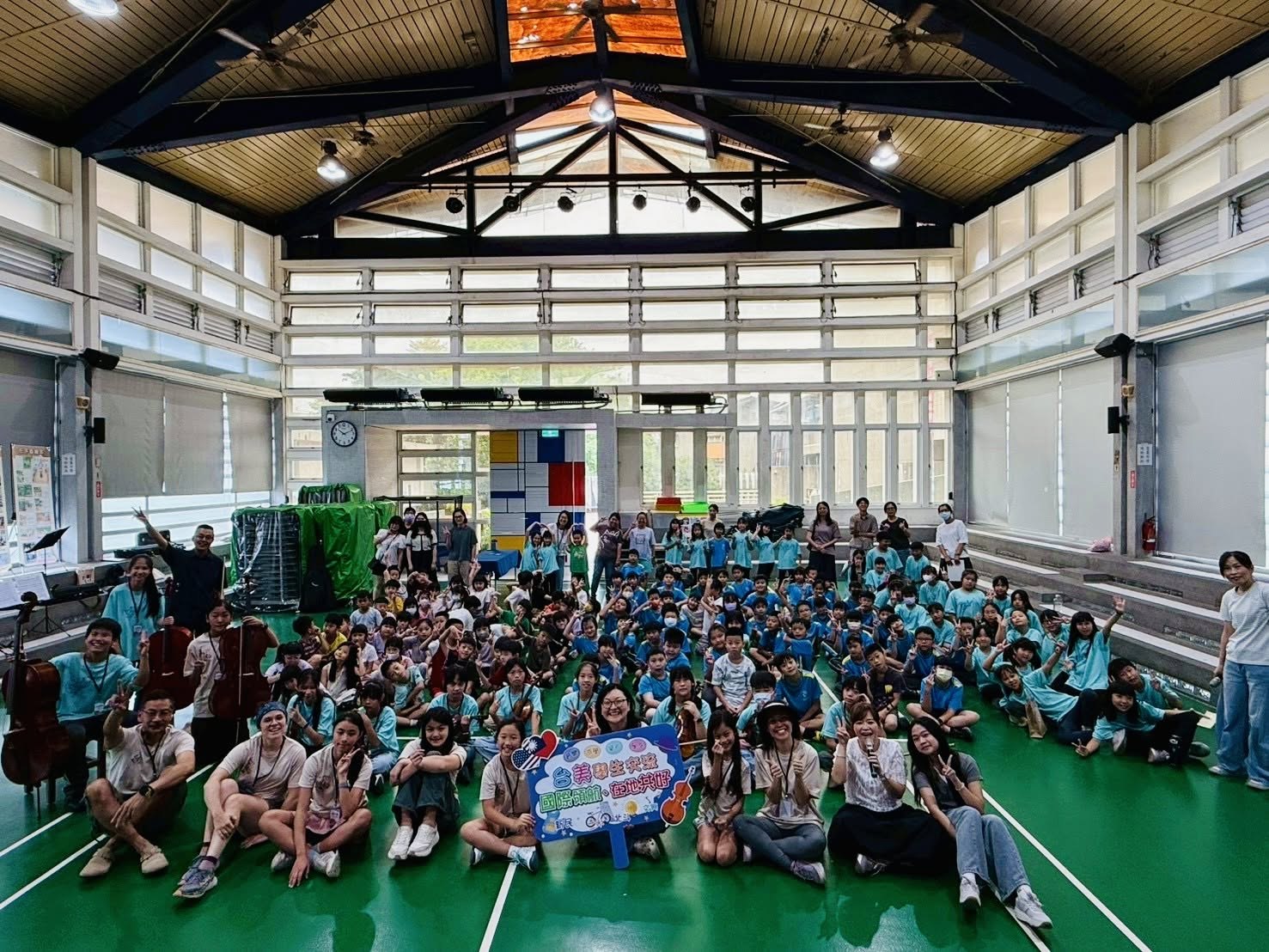 Taiwan–US Student Exchange · Music Without Borders &middot; photo 14