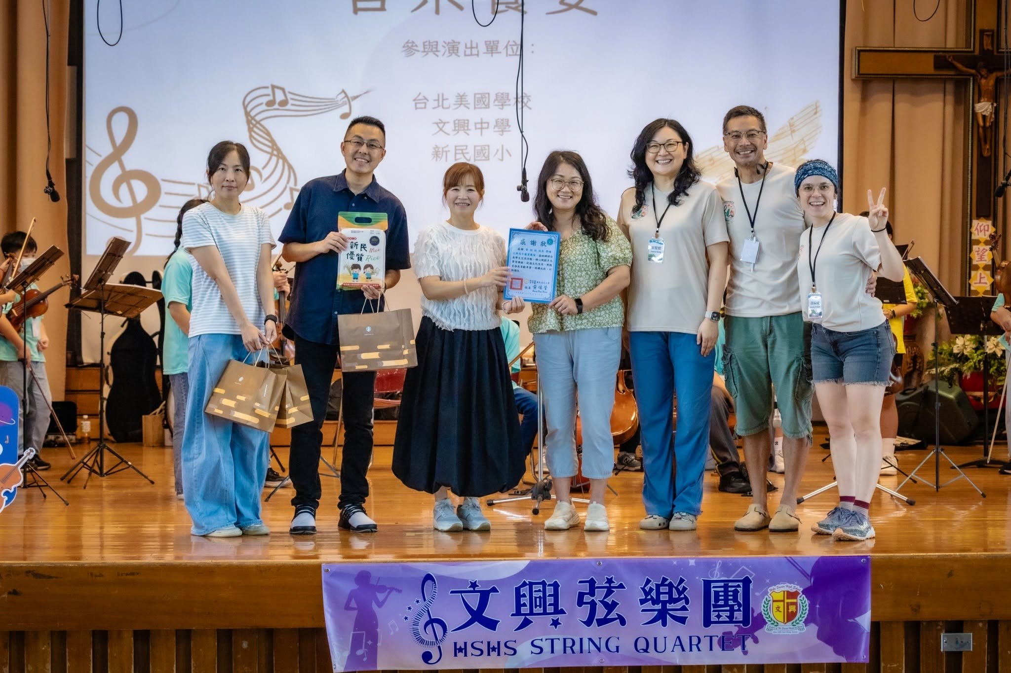 Taiwan–US Student Exchange · Music Without Borders &middot; photo 16