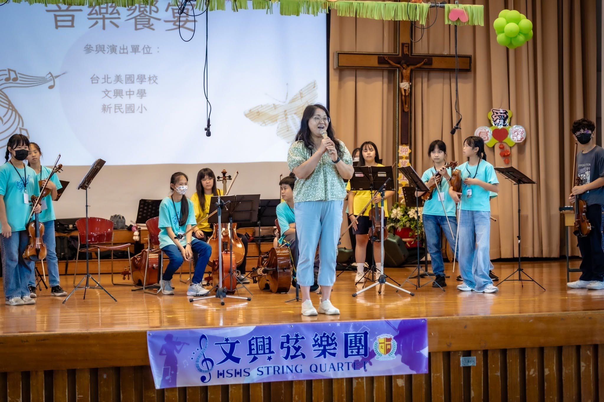 Taiwan–US Student Exchange · Music Without Borders &middot; photo 17