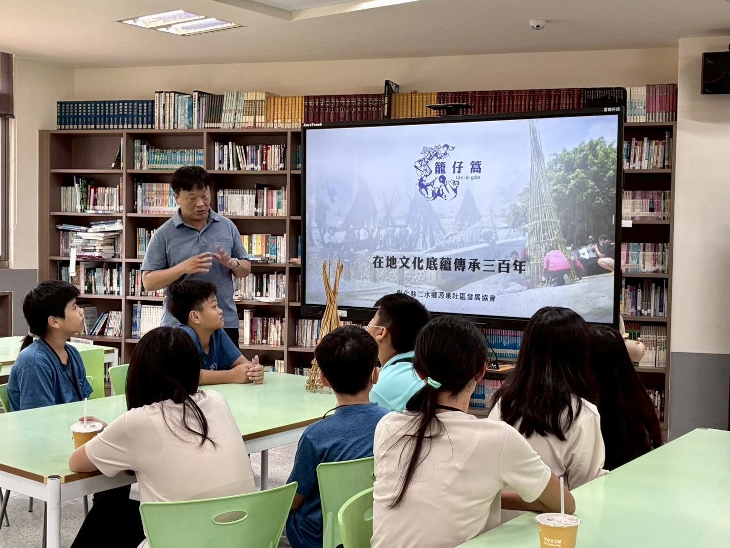 Taiwan–US Student Exchange · Music Without Borders &middot; photo 2