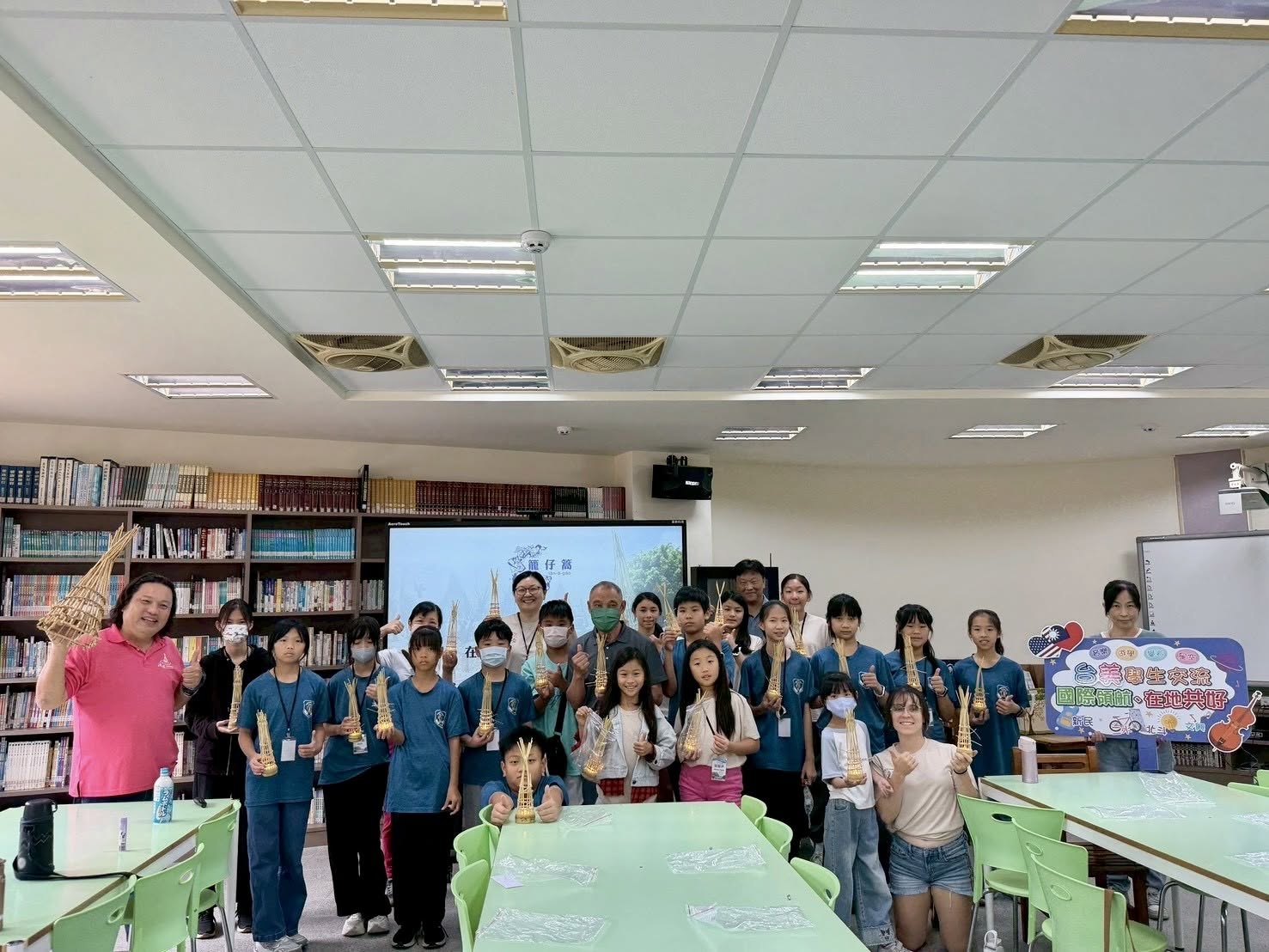 Taiwan–US Student Exchange · Music Without Borders &middot; photo 3