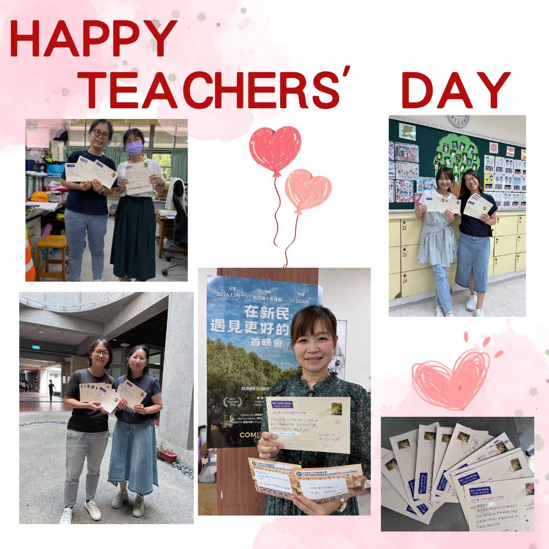 Happy Teachers' Day 拼貼：新民老師們手捧畢業孩子寄回的信件與卡片合影