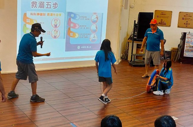 Water Safety Education