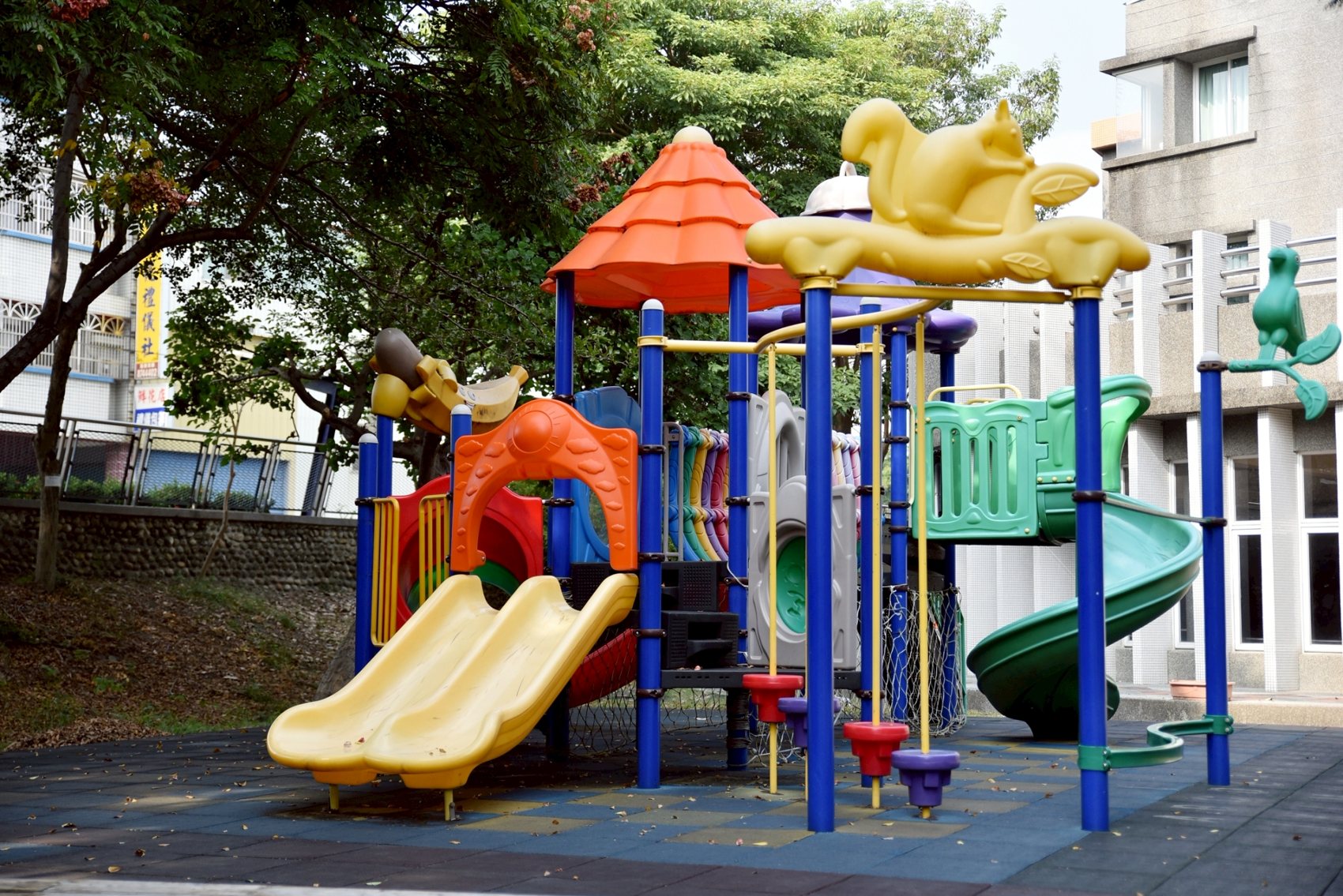 Hsinmin playground · 新民遊戲場