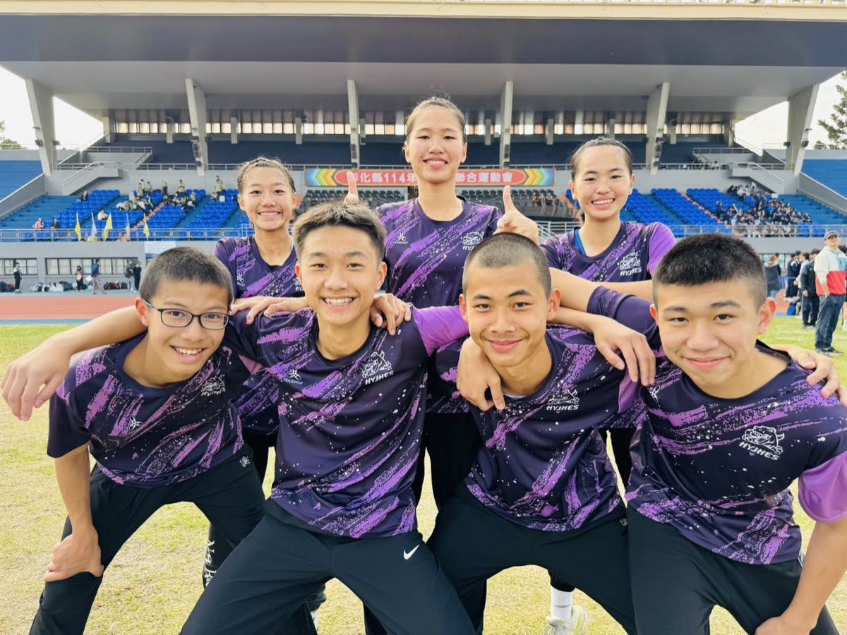信義田徑隊於彰化縣114年綜合運動會合影 Hsinyi track & field team at the Changhua County Games