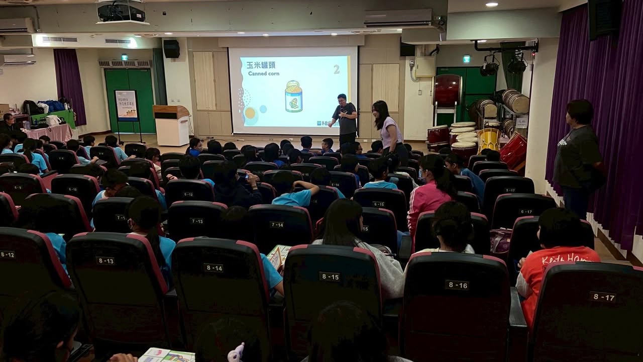 Disaster preparedness class with the National Museum of Natural Science